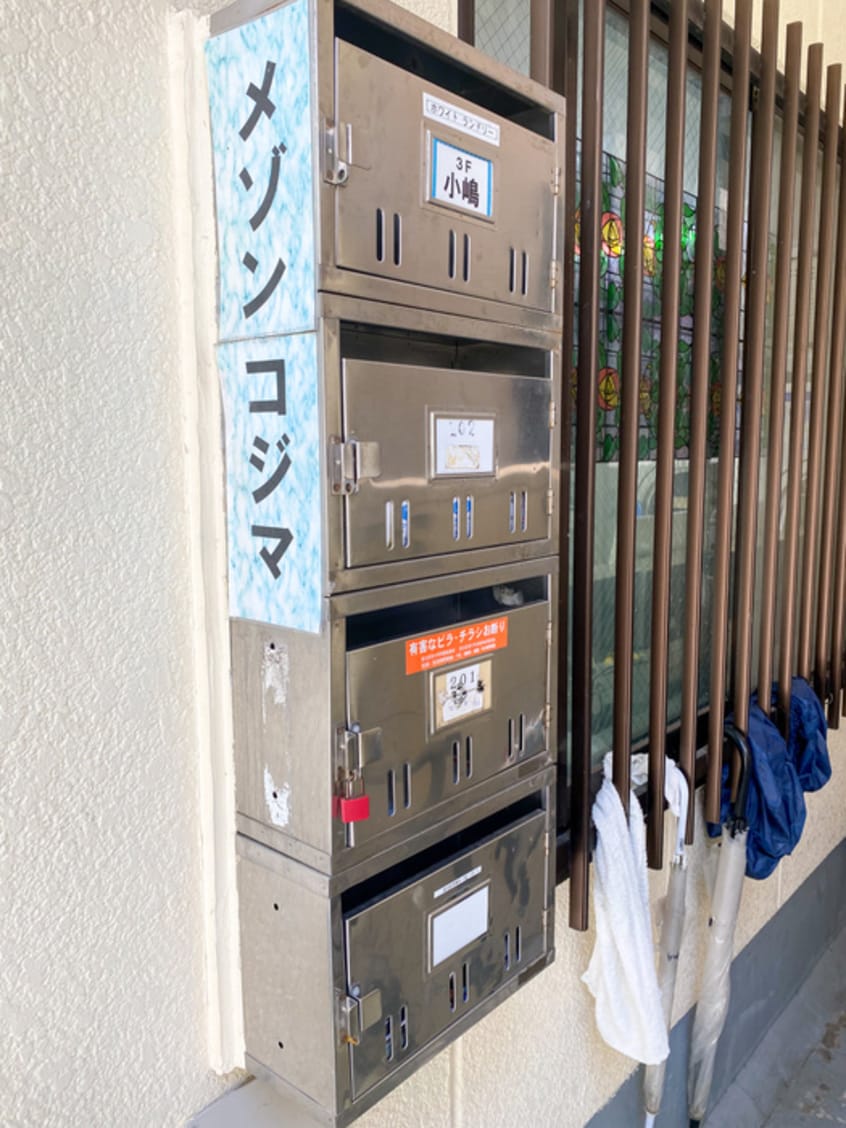 建物設備 パルレ