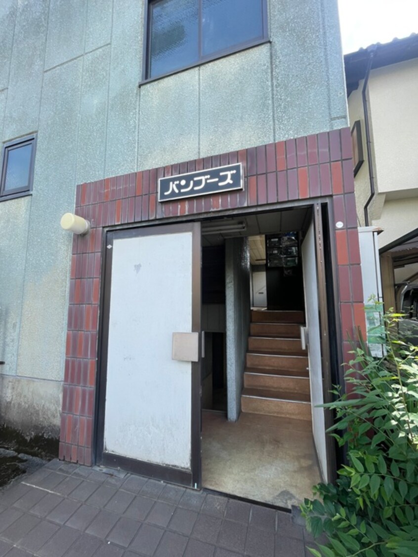 エントランス部分 バンブース