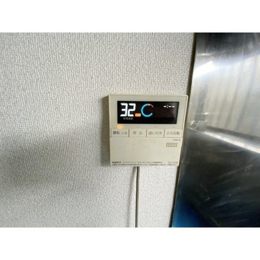 居室 コ－ポ原田