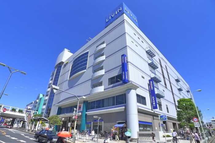 LIVIN田無店(スーパー)まで360m セラヴィ上宿