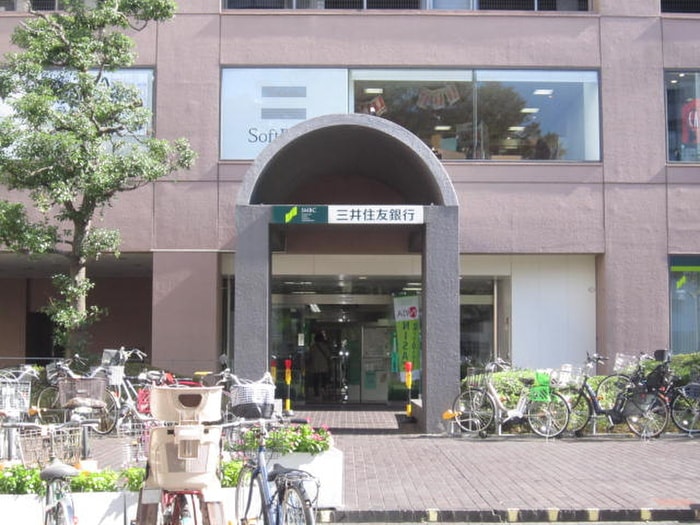 三井住友銀行東神奈川支店(銀行)まで638m ホ－フ横浜旭ヶ丘