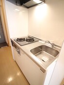 キッチン リ－スランド浦和