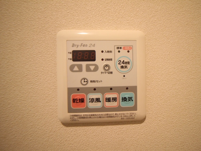 内観写真 リ－スランド浦和