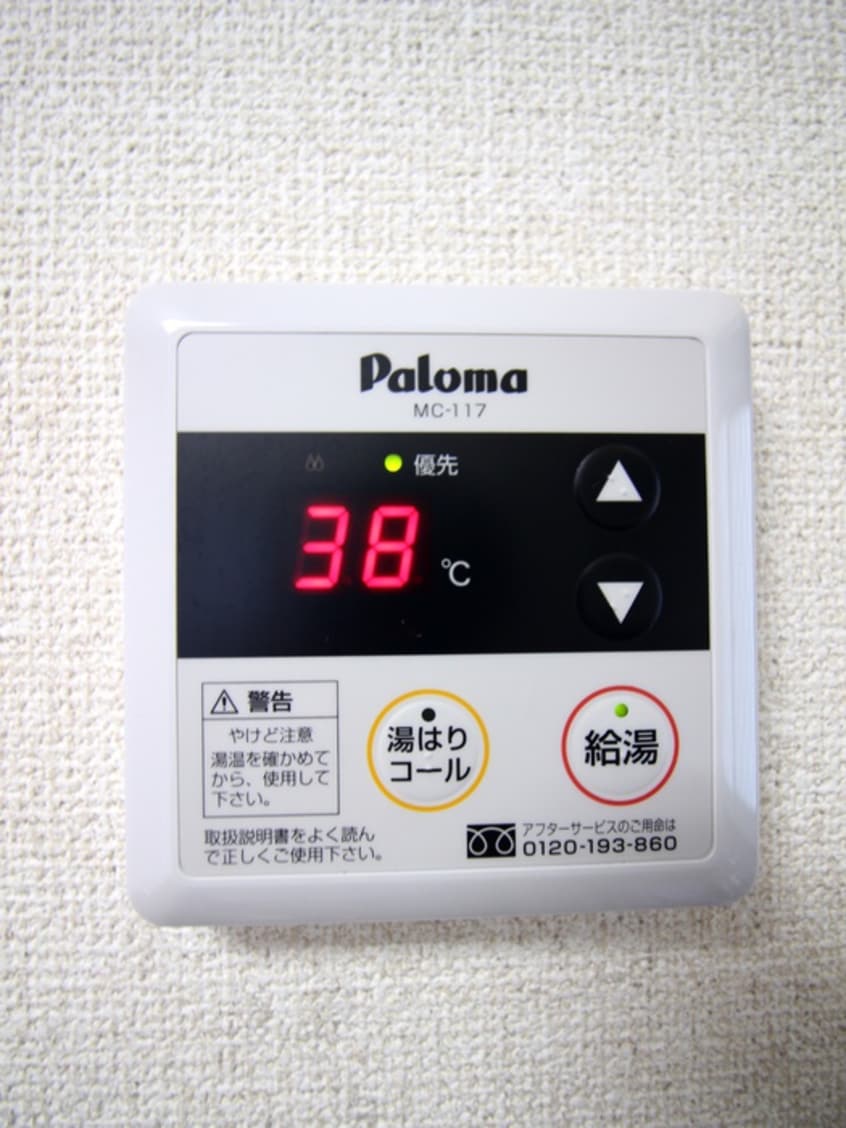 内観写真 メイプル朝霞