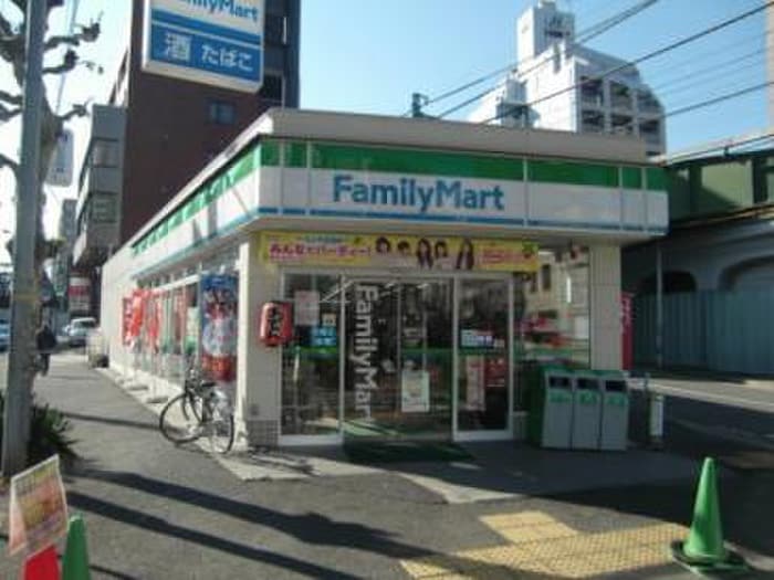 ファミリーマート平沼一丁目店(コンビニ)まで260m 横浜平沼ダイカンプラザⅡ(506)