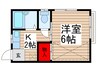オアシス大森台 1Kの間取り