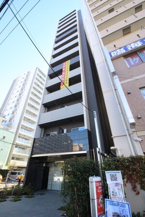 ステージグランデ大島（1302）