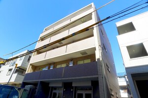 エリゼ綾瀬