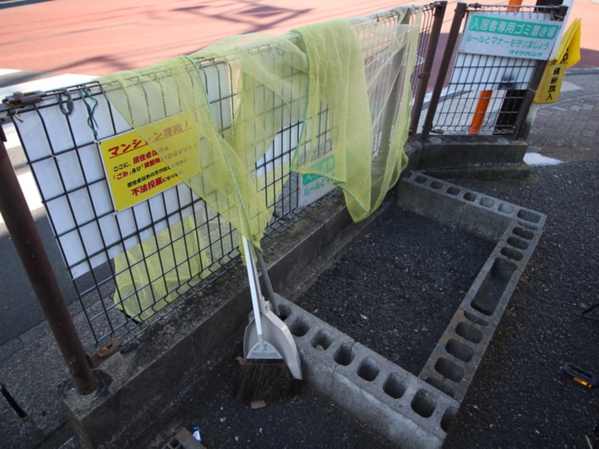 建物設備 セジュ－ル中央林間