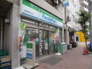 ファミリーマート(コンビニ)まで344m 京北ハイツ