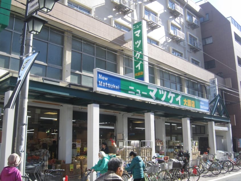 ニューマツケイ大師店(スーパー)まで140m クリエール・２１