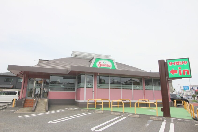 サイゼリア(その他飲食（ファミレスなど）)まで100m ＲＥＲＡ