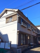 コーポ下馬の外観