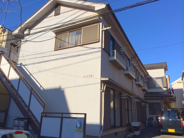 外観写真 コーポ下馬