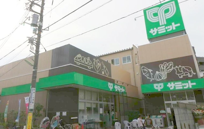 サミットストア下馬店(スーパー)まで483m コーポ下馬
