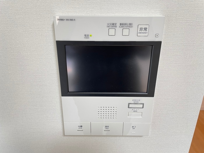 内観写真 ルーラル二十四番館