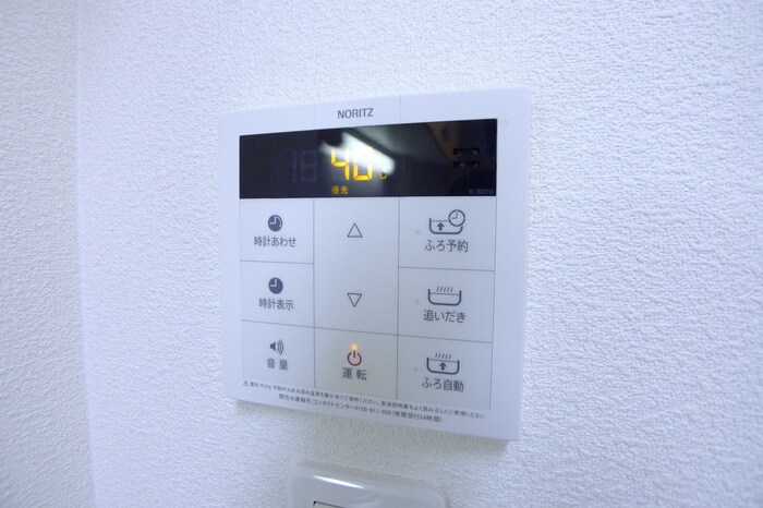内観写真 ＭＳパラッゾ