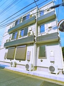 外観写真 サザンロード五反野Ⅱ