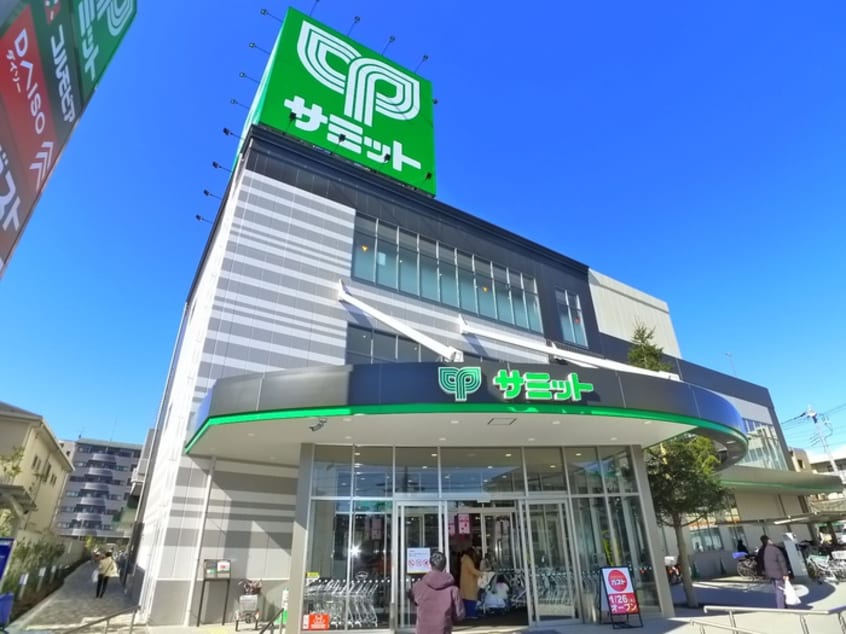 ダイソー(100均)まで950m サザンロード五反野Ⅱ