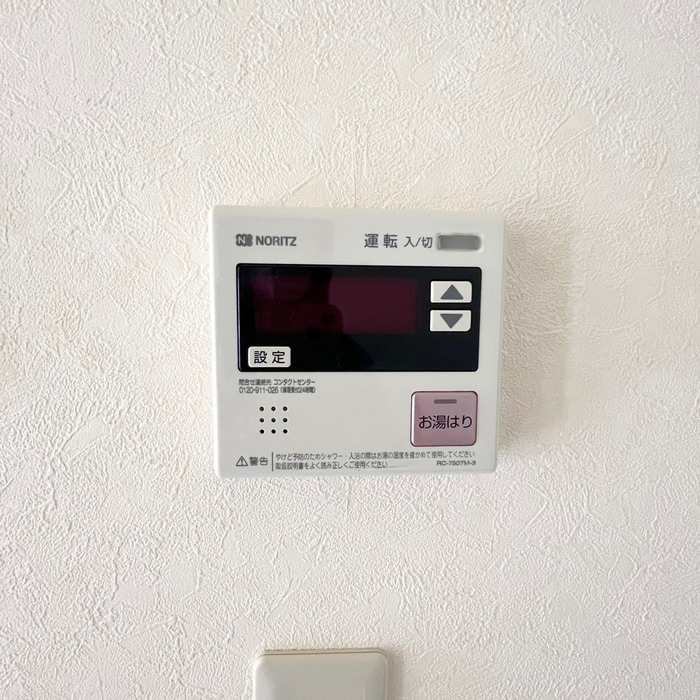 内観写真 サンリッチマンション(303)