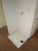 洗濯機置場 フレグランス大塚