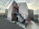 i・スタイリオ戸塚の外観