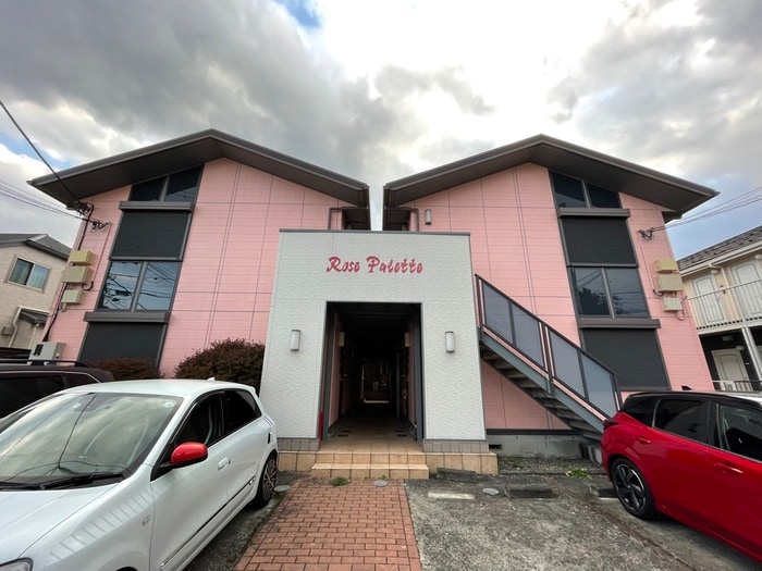 外観写真 ロ-ズパレット　Ｂ