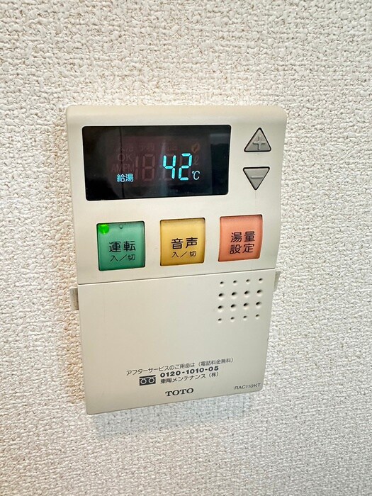内観写真 サンリッチマンション(302)