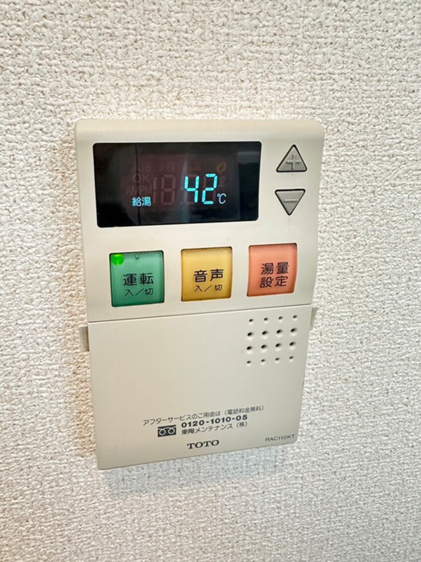 内観写真 サンリッチマンション(302)