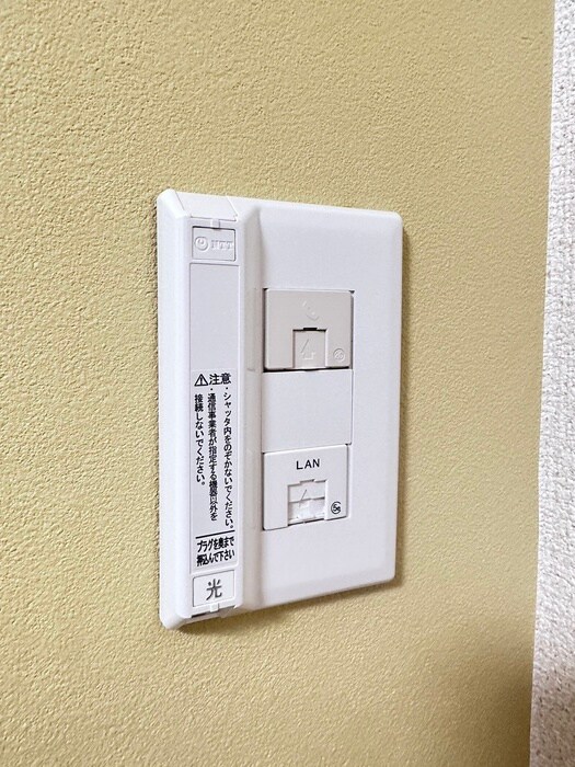 内観写真 サンリッチマンション(302)