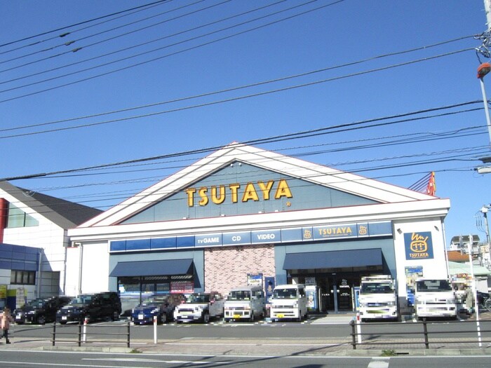 TSUTAYA(本屋)まで79m サンリッチマンション(302)