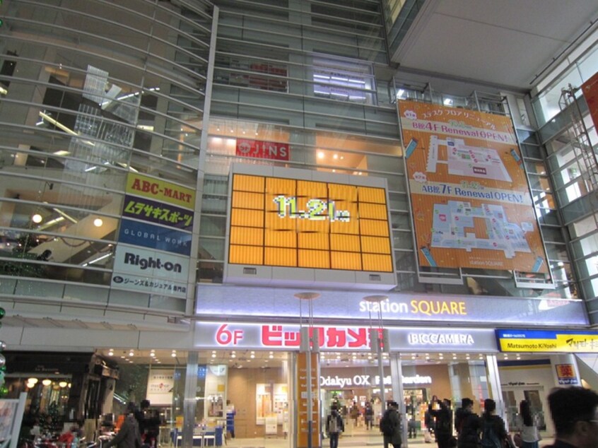 ステーションスクエア(デパート)まで496m サンリッチマンション(302)