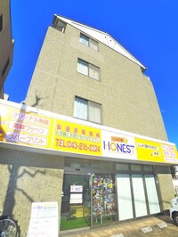 ビュウビレッジ轟