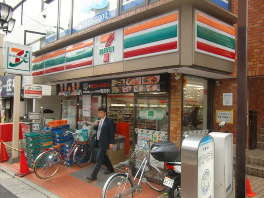 セブンイレブン(コンビニ)まで526m ラ・メゾン国分