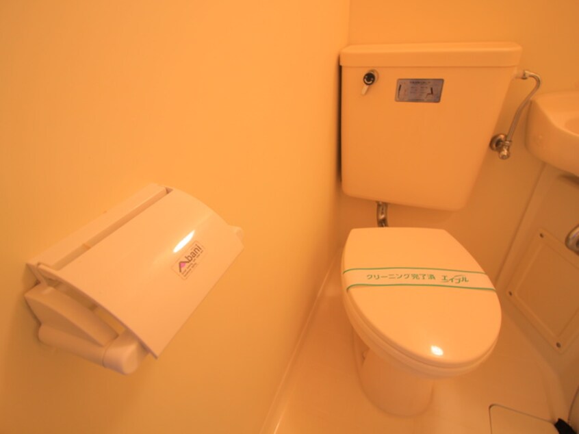 トイレ スカイピア徳丸