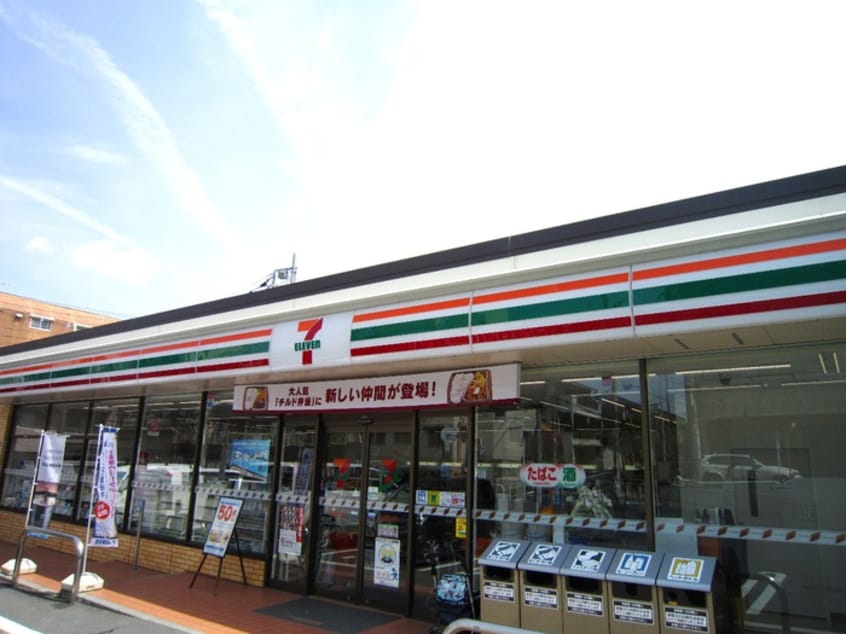 7イレブン(コンビニ)まで267m スカイピア徳丸