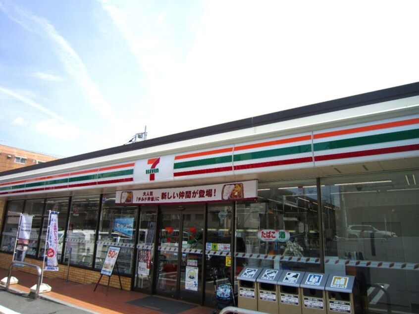 7イレブン(コンビニ)まで267m スカイピア徳丸