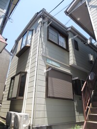 大泉グリ－ンハウス