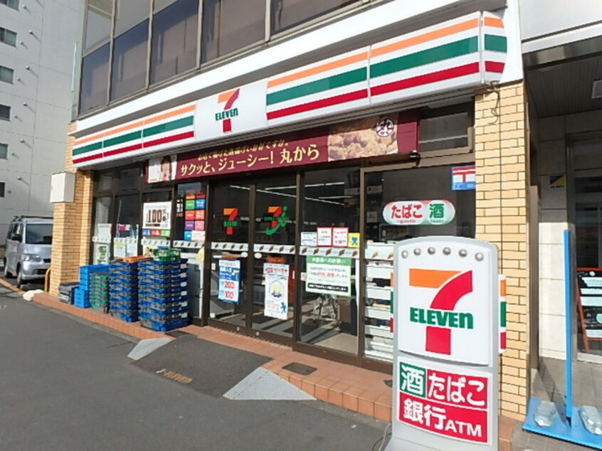 セブンイレブン(コンビニ)まで65m コ－ポ甲田