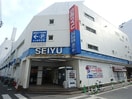 西友(スーパー)まで334m コ－ポ甲田