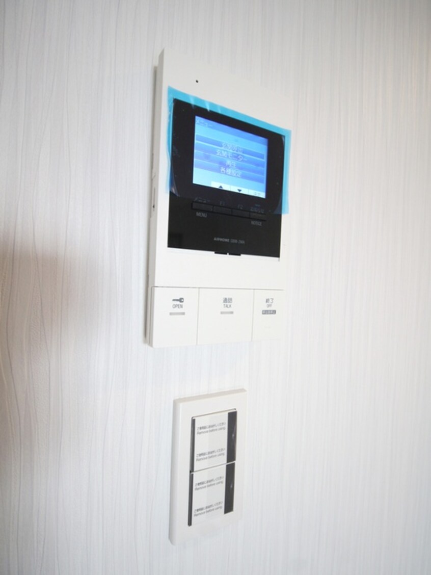 周辺環境 仮）新河岸共同住宅