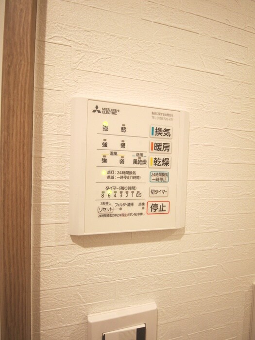 内観写真 仮）新河岸共同住宅