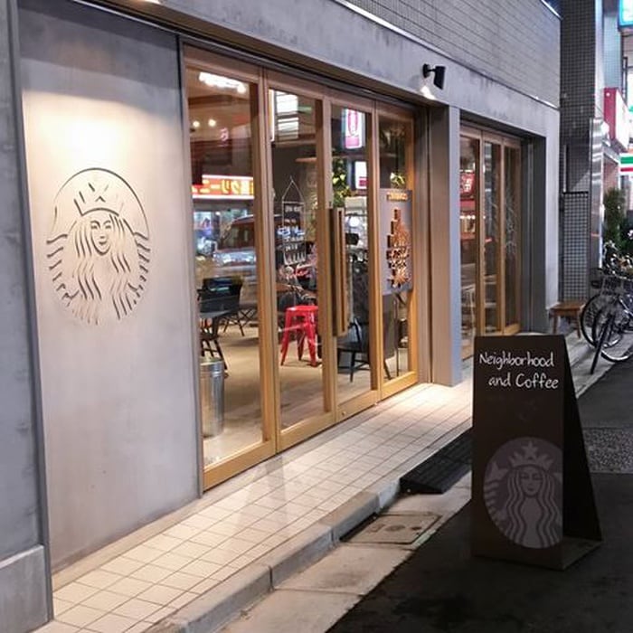 スターバックス初台１丁目店(カフェ)まで500m イレーネ初台
