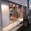 スターバックス初台１丁目店(カフェ)まで500m イレーネ初台