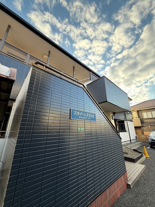 外観写真 スカイパレス光が丘