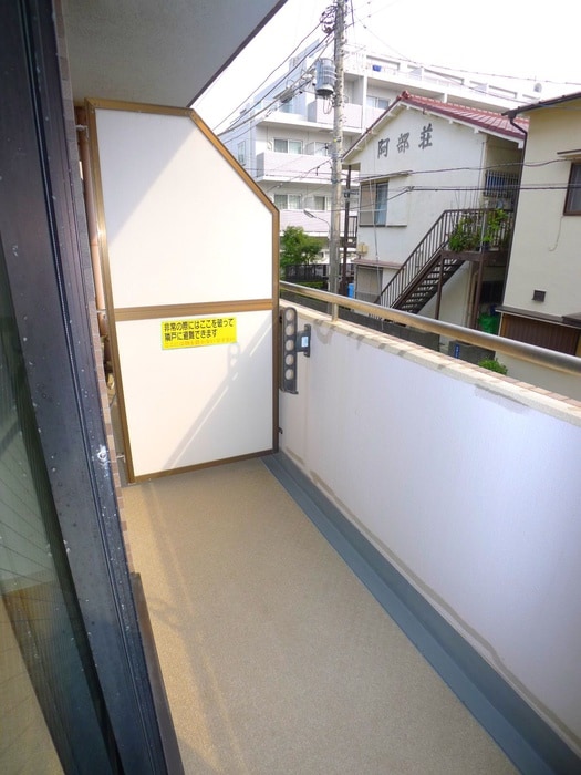 ベランダ・バルコニー 北栄エクセルマンション