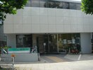 山崎医院(病院)まで350m クリオ山手弐番館(206)
