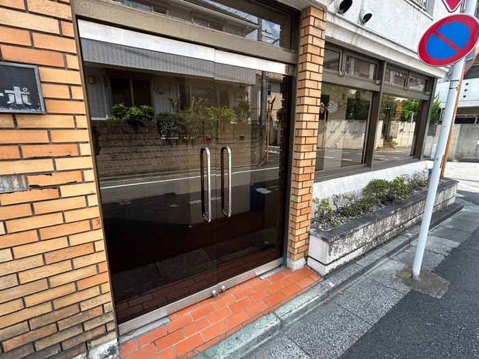 エントランス部分 南常盤台グリーンコーポ（１Ｆ）