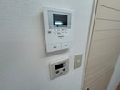 内観写真 南常盤台グリーンコーポ（１Ｆ）