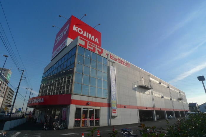 コジマ・ビックカメラ(電気量販店/ホームセンター)まで520m プリーザメント鳩ケ谷